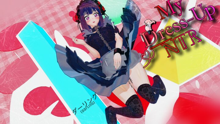 My Dress Up NTR: Unseen Desire [v0.7 P3] [CuckyBoy] (Ren’Py)